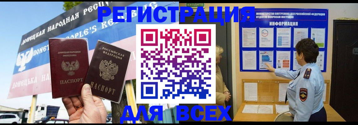форма 3 в Уржуме